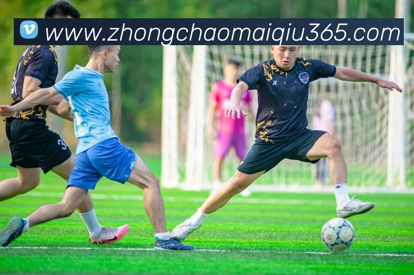 中超买球APP 封面图